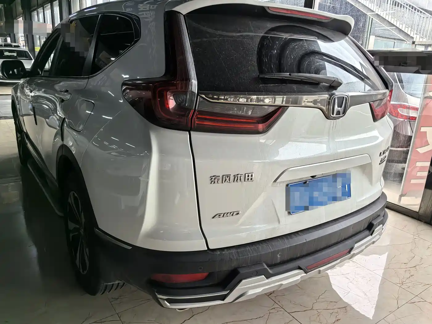 Photo 4 - Honda CR-V