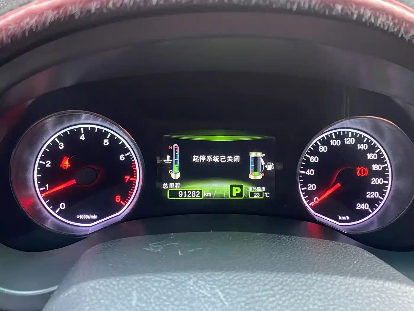 BYD Surui 2015 Facelift 1.5L Auto Luxury фото 23