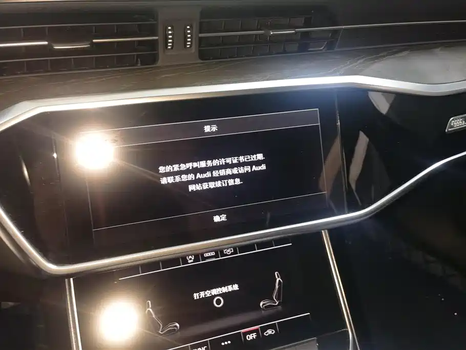 Audi A6L 2022 40 TFSI Luxury Dynamic фото 13