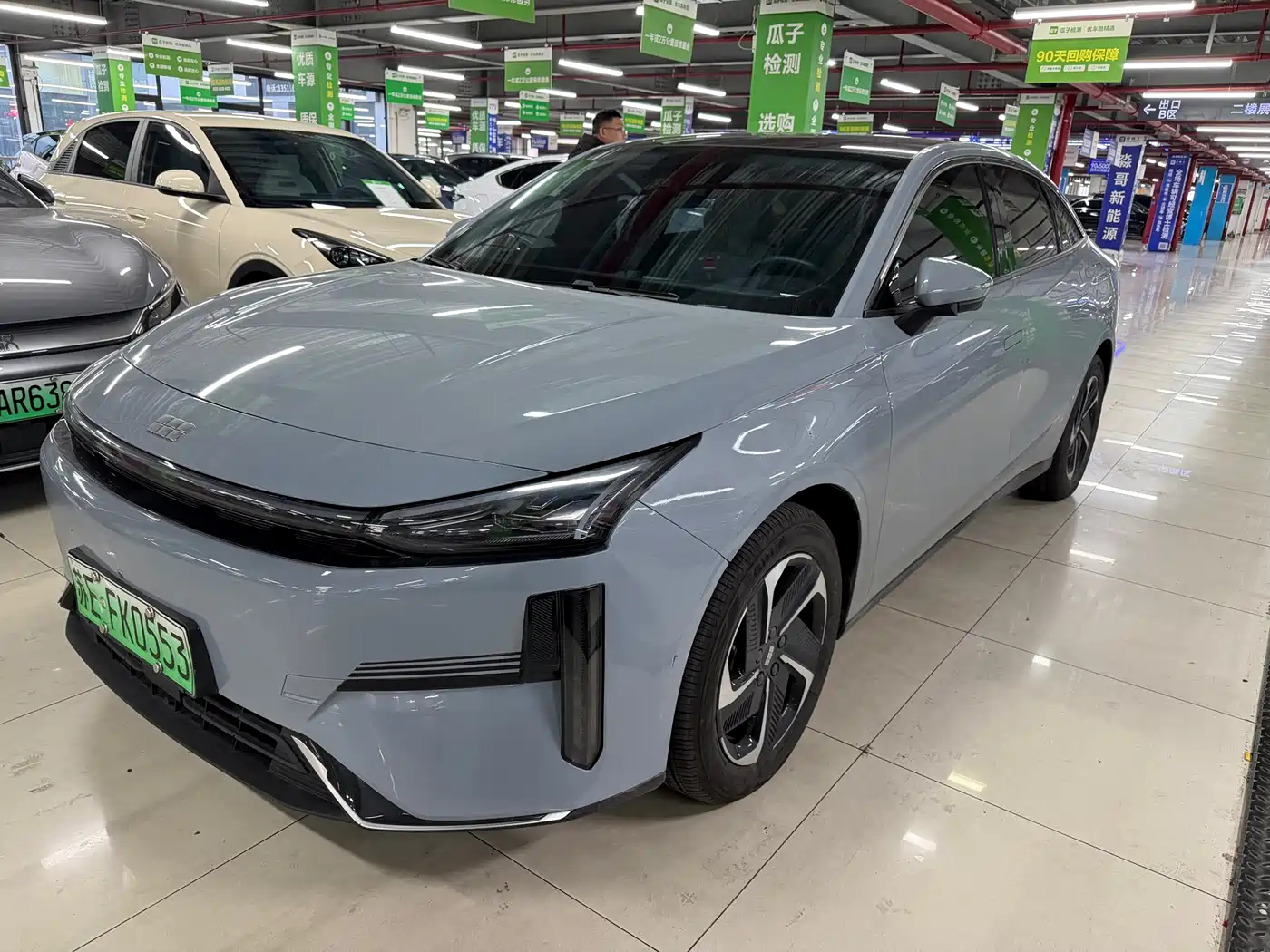 GEELY GALAXY GALAXY L6