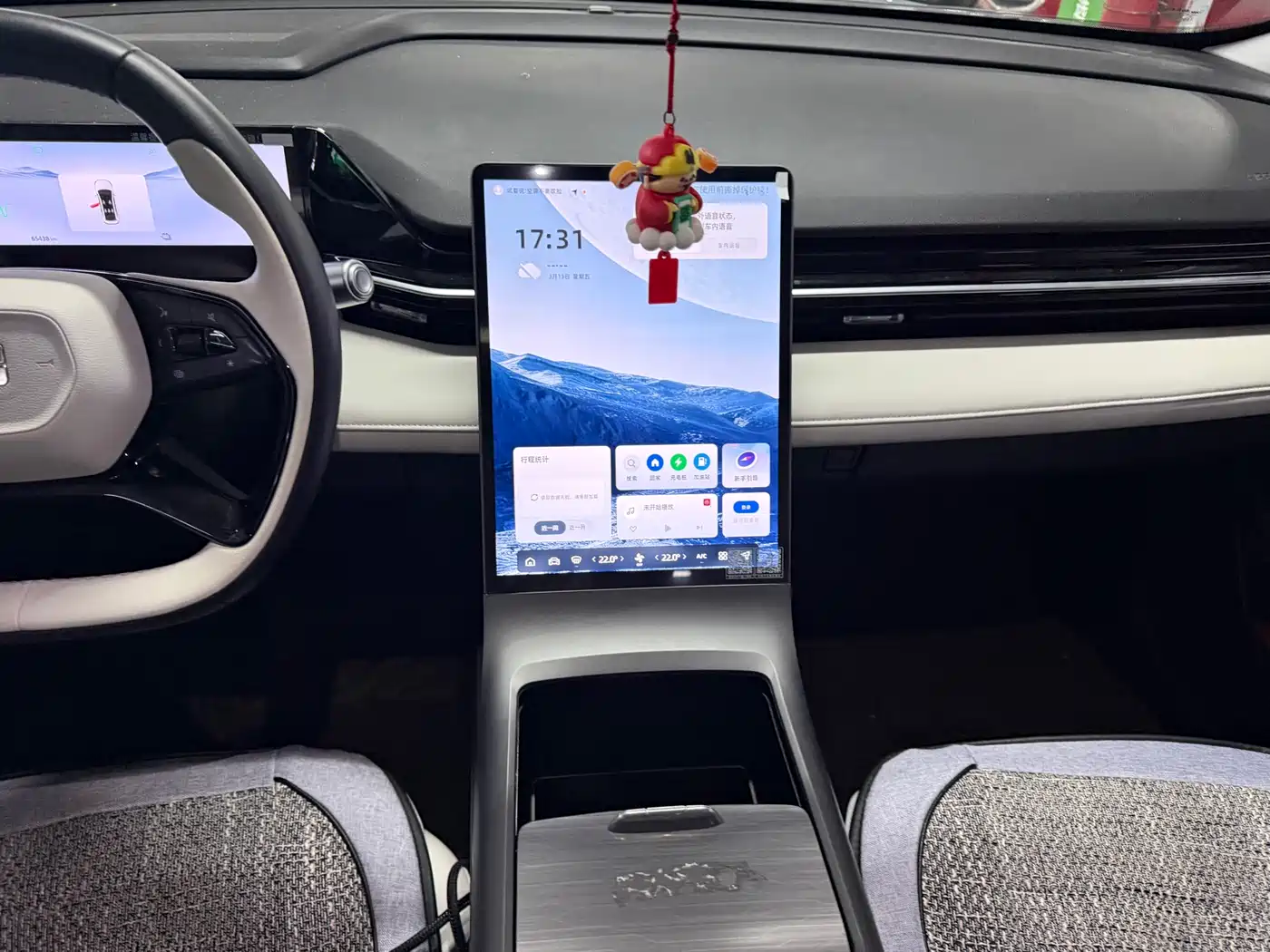 GEELY GALAXY GALAXY L6