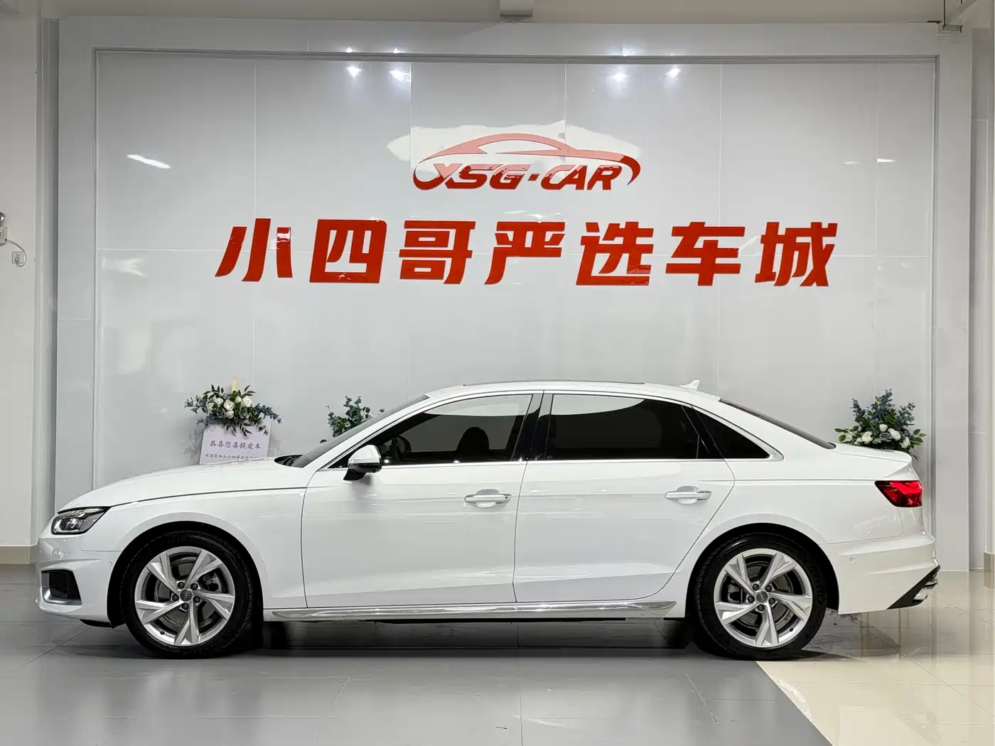 Audi A4L 2020 40 TFSI Luxury Elegance фото 7