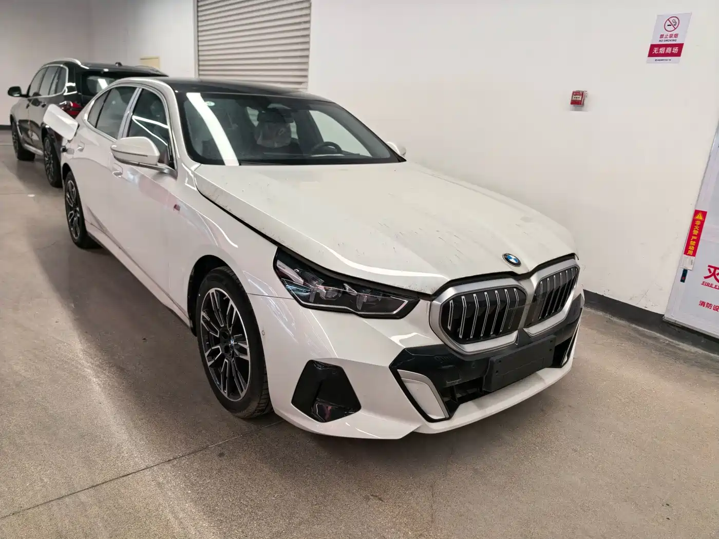 BMW 5 Series 2026 2025 530Li Leading M Sport Package