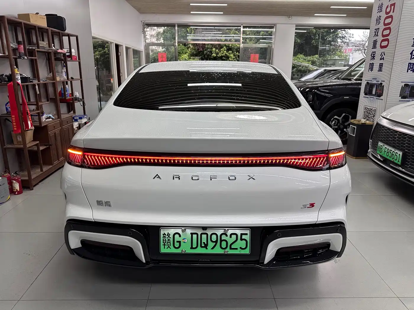2026 ARCFOX S3
