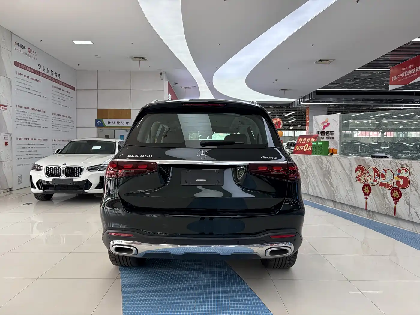 Mercedes-Benz GLS 2024 Model GLS 450 4MATIC Luxury фото 5