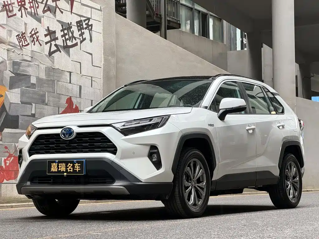 Toyota RAV4 Rongfang 2024 Hybrid 2.5L E-CVT FWD Elite Plus Edition