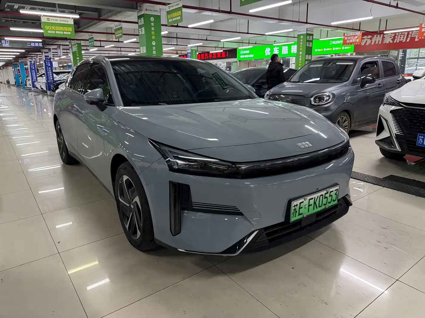 GEELY GALAXY GALAXY L6