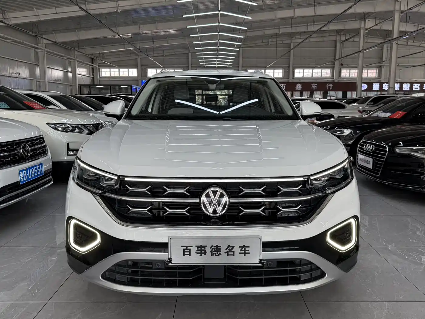 VOLKSWAGEN TANYUE