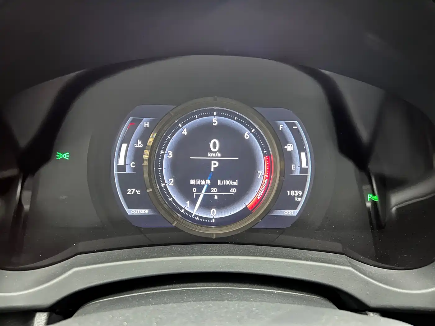 Lexus IS 2015 200t F SPORT фото 15