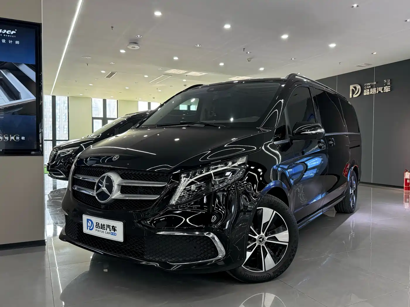 MERCEDES-BENZ V CLASS