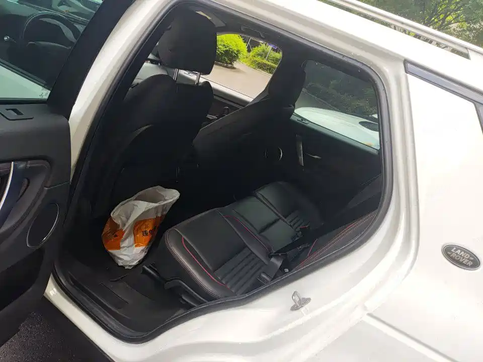 Land Rover Discovery Sport 2020 249PS R-Dynamic Performance Tech 7-seater фото 6