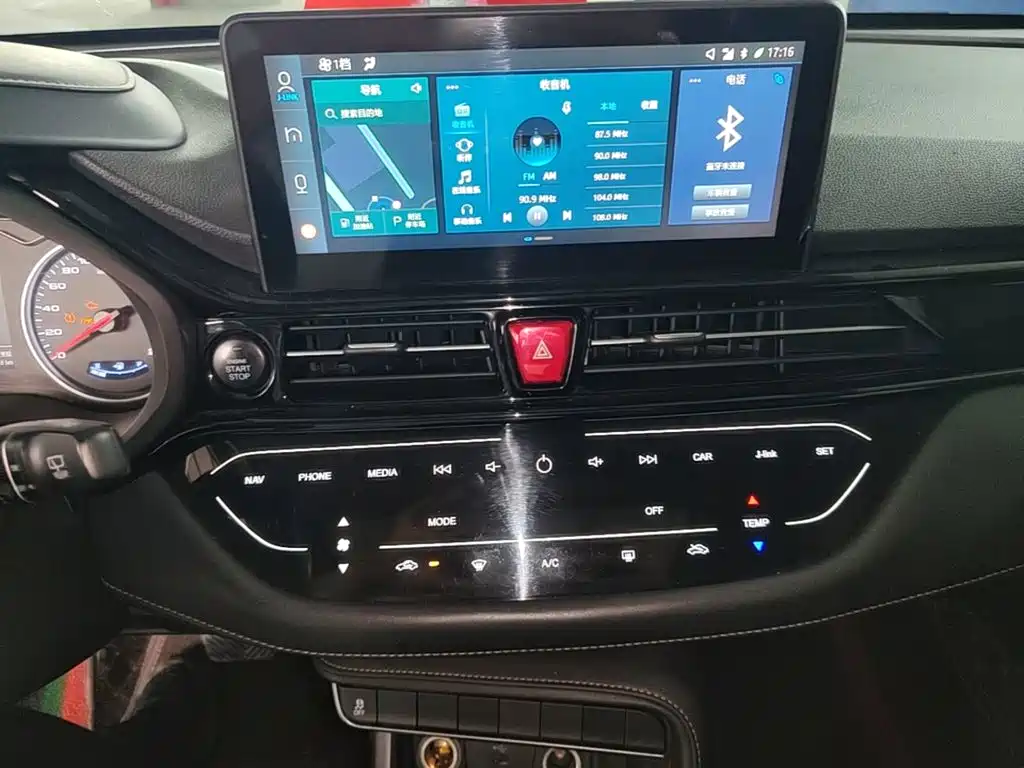 JAC Motors Refine S4 2019 2020 1.5T CVT Surpass