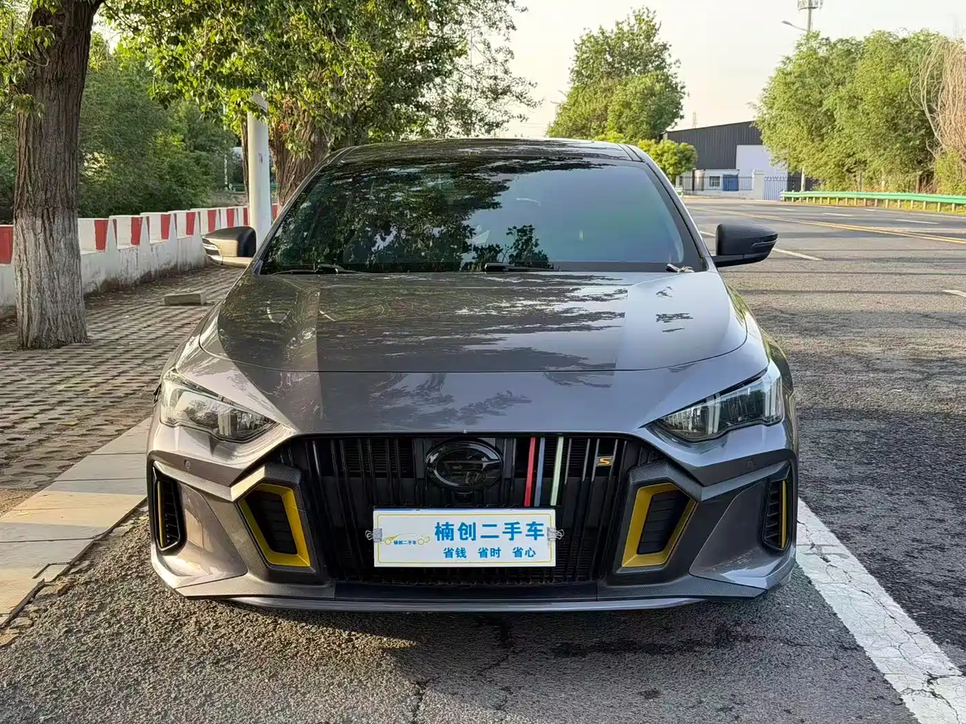GAC Trumpchi Trumpchi Emkoo 2022 270T DCT J16 Galaxy Fighter Edition фото 2