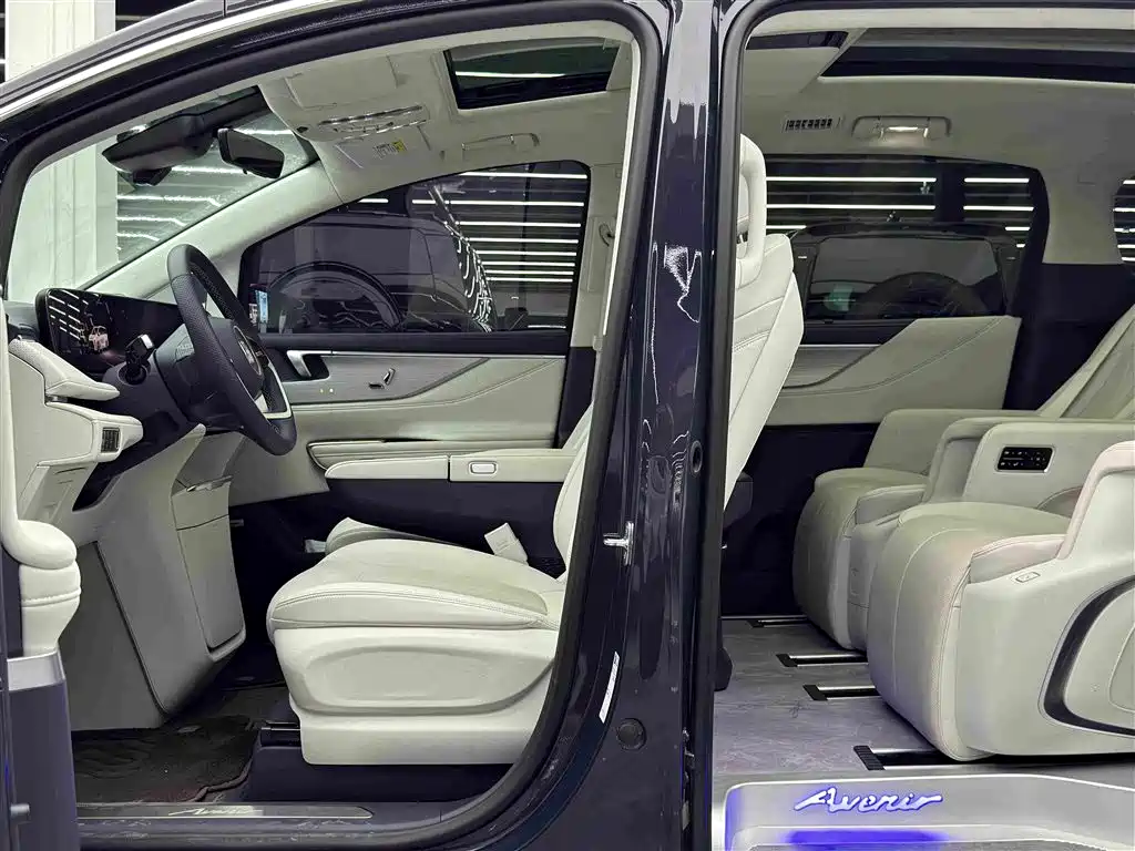 Buick GL8 New Energy 2025 2026 Luzun Premium Luxury Avenir Edition