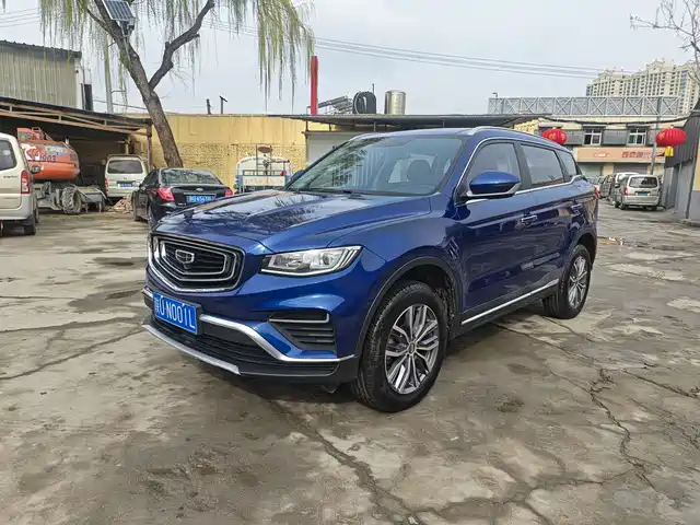 GEELY AUTOMOBILE BOYUE