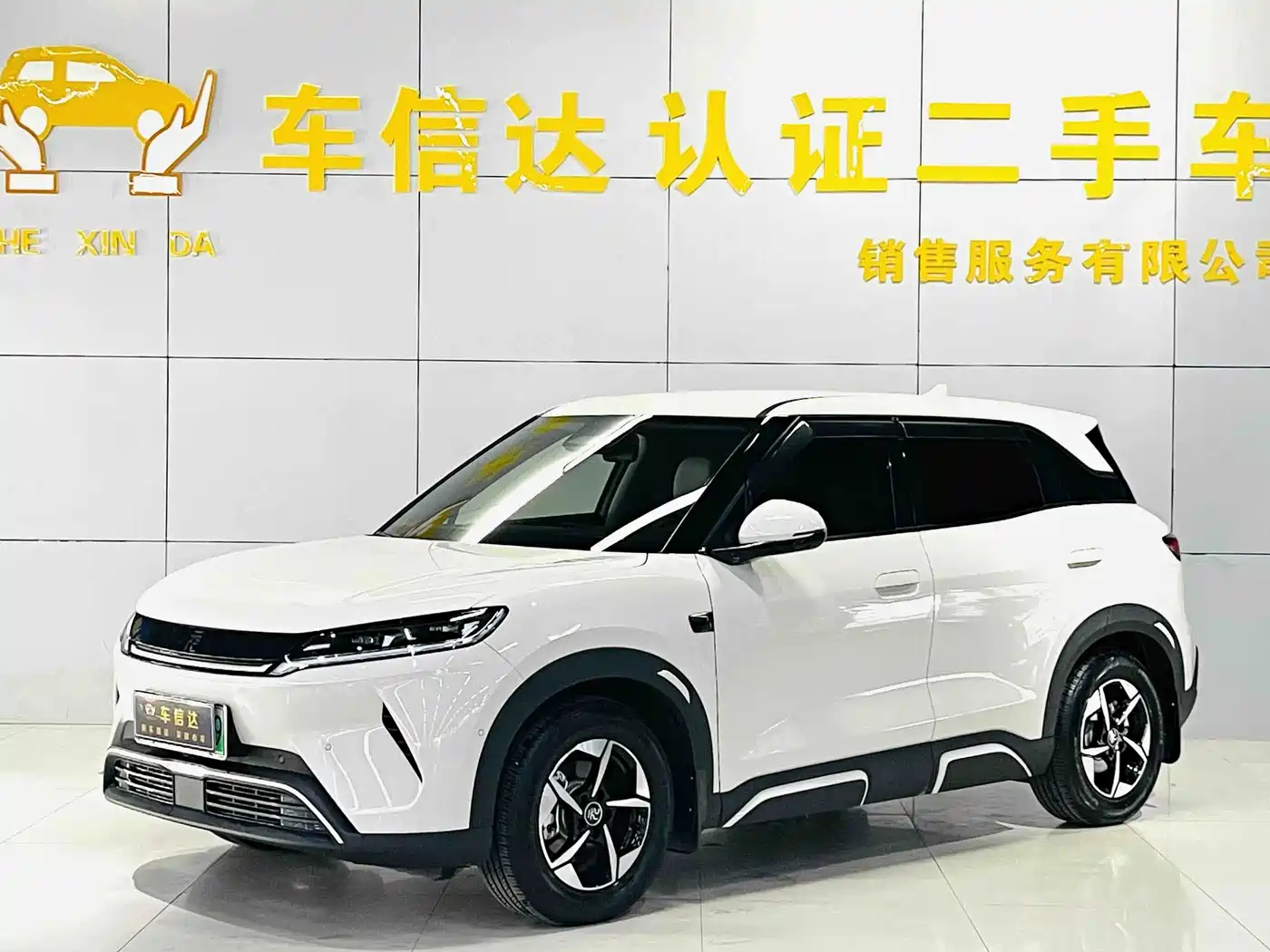2026 BYD Yuan UP