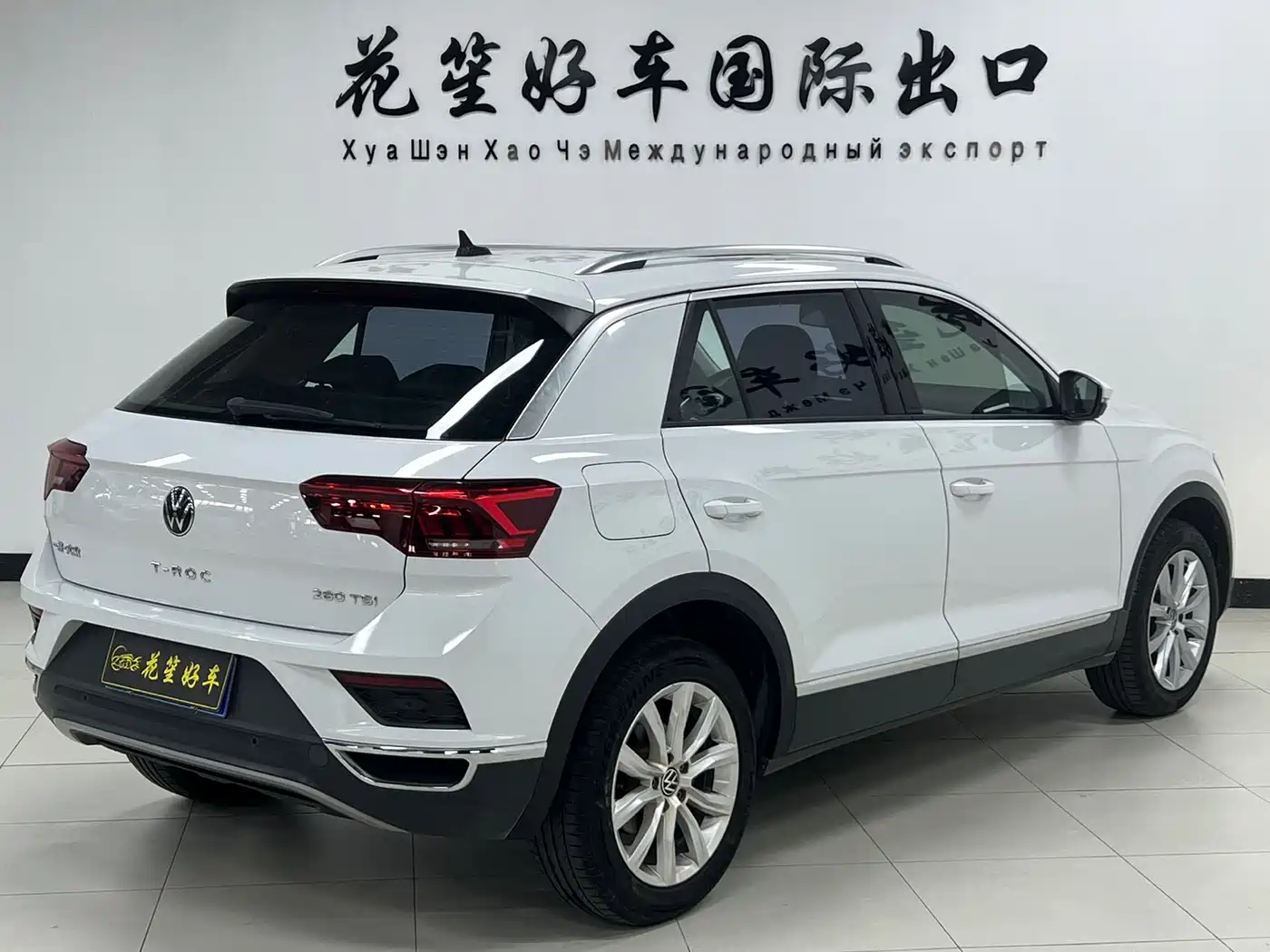Volkswagen T-ROC 2022 280TSI DSG 2WD Elite PLUS фото 5