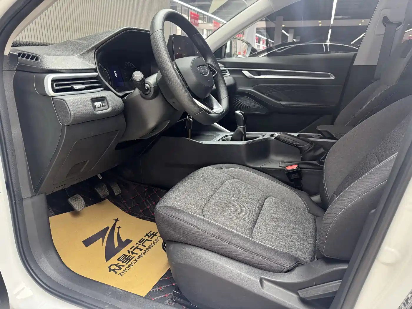 GEELY AUTOMOBILE EMGRAND