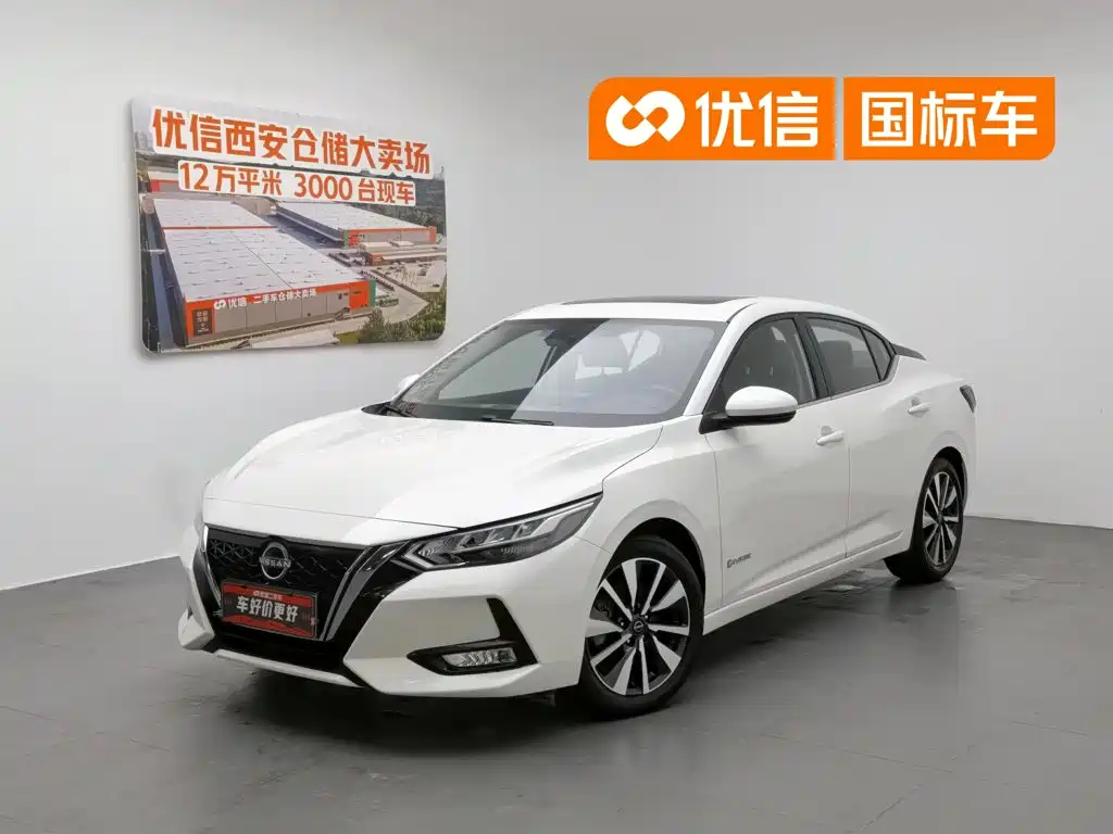 Nissan Sylphy 2022 e-POWER Electric Version Super Intelligent Connect PLUS