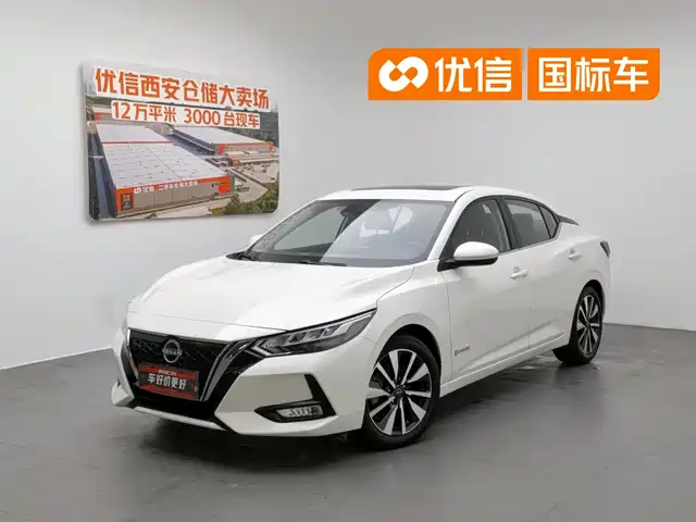 Nissan Sylphy 2022 e-POWER Electric Version Super Intelligent Connect PLUS — фото 1