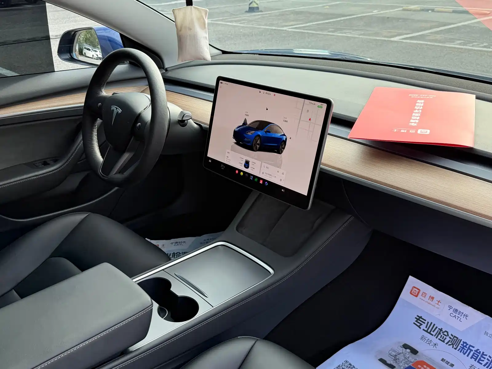 Фото 18 - Tesla Model 3