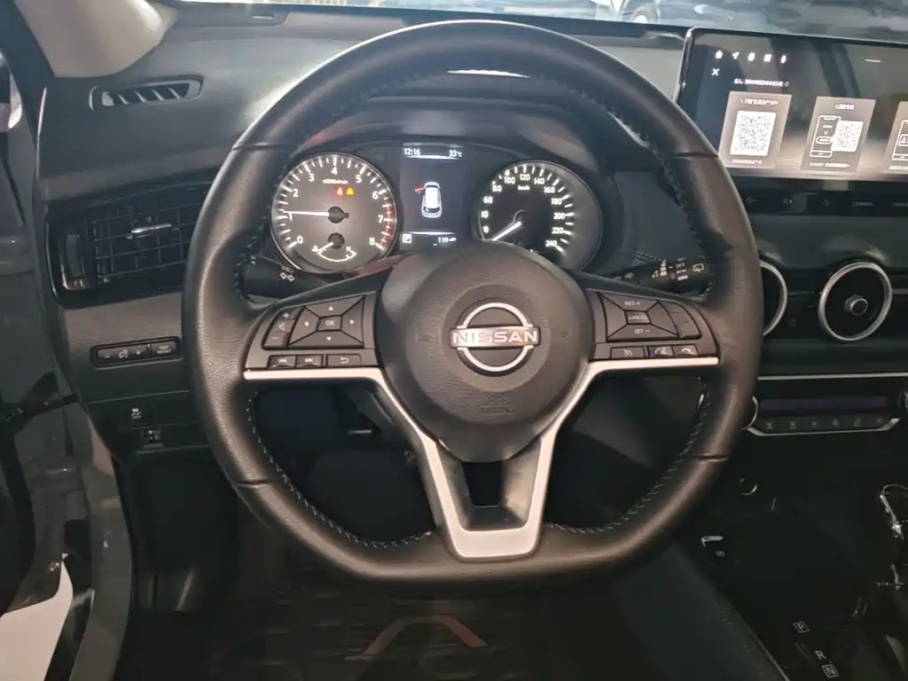 Nissan X-Trail 2025 2025 Honor 2.0L 2WD Leading Edition