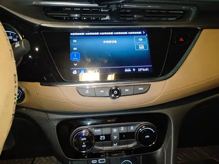 BUICK ANGKOLA GX