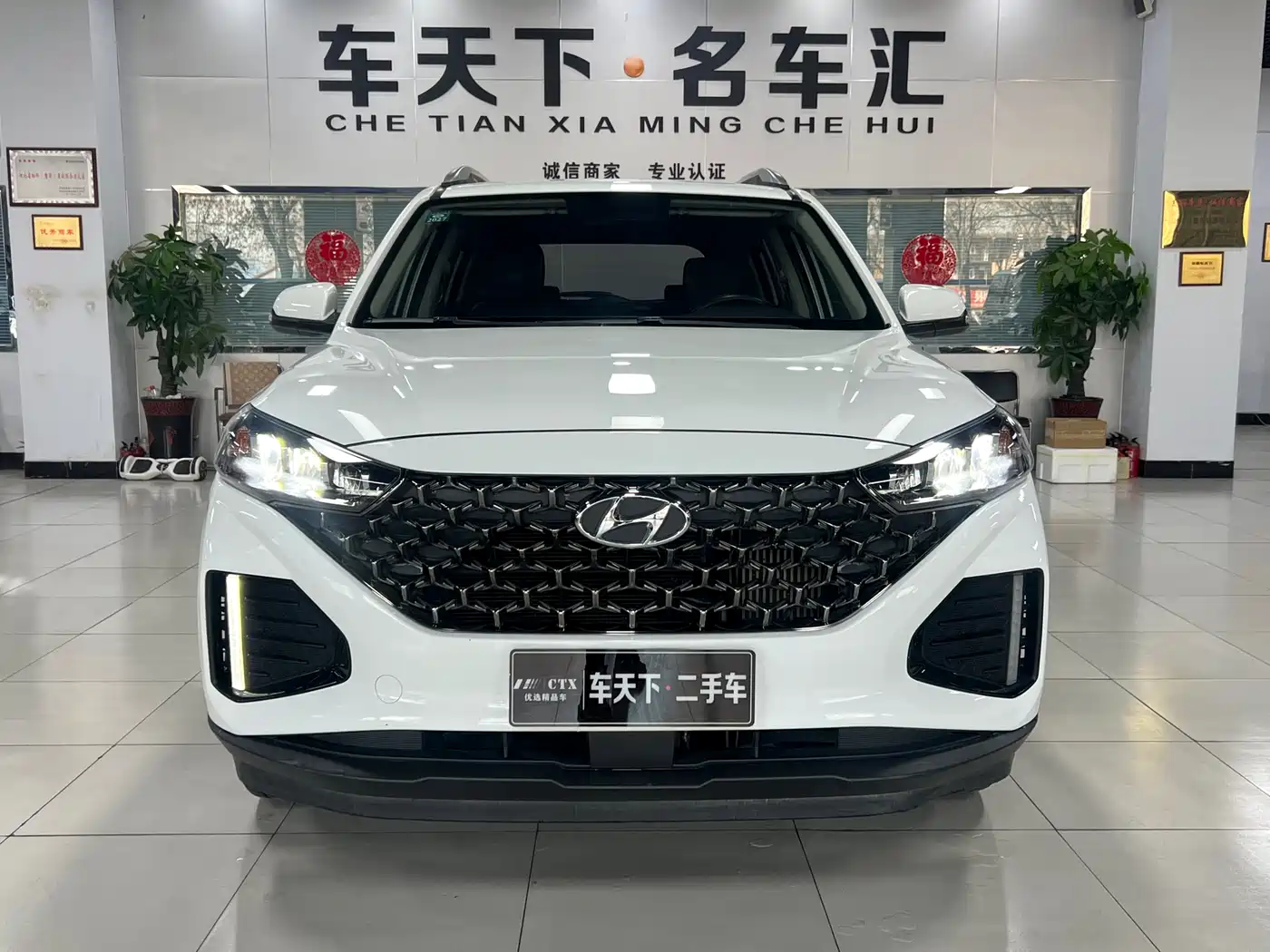 Hyundai Beijing Hyundai ix35 2021 240TGDi DCT 2WD GLS Leading Edition фото 2