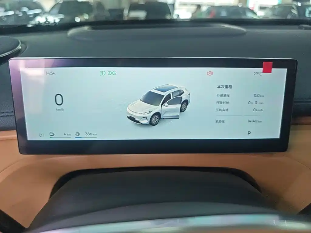 Geely Galaxy Galaxy Starship 7 EM-i 2025 2025 Model 120km Explorer+ Edition