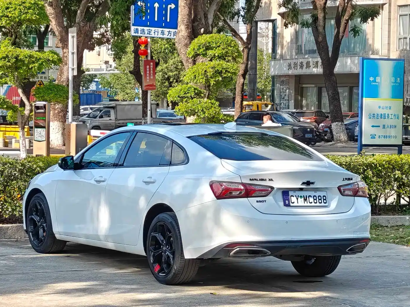 CHEVROLET MAI RUIBAO XL