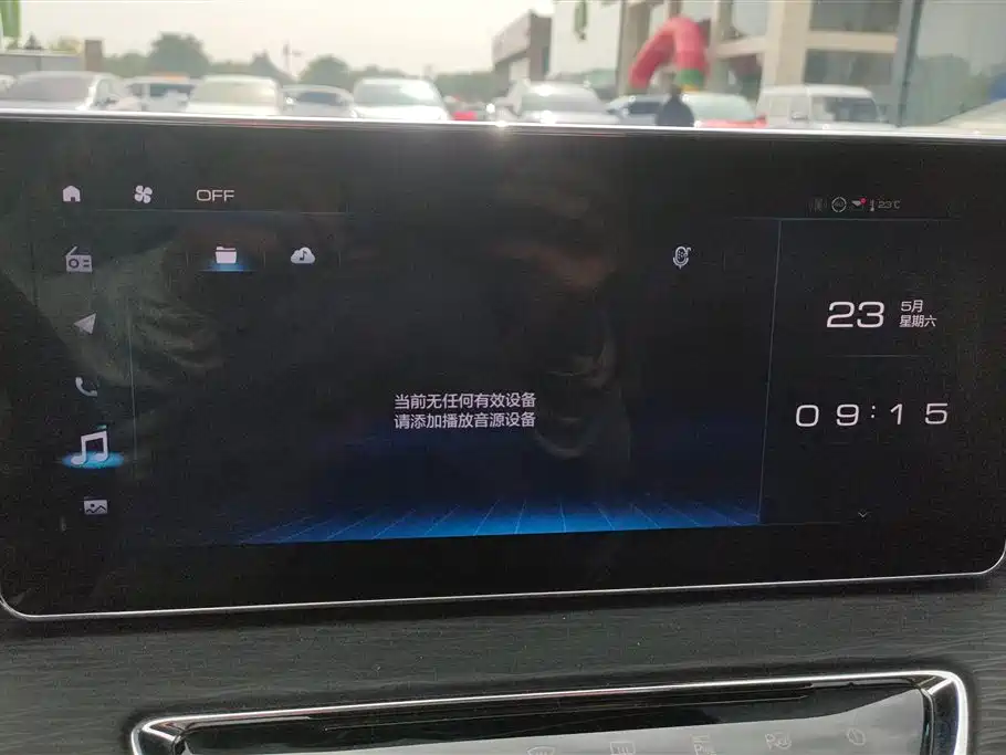 Haval First Love 2021 1.5T Automatic Premium Edition фото 13