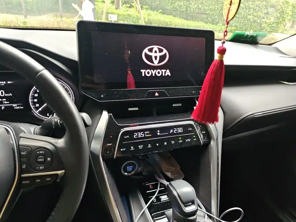 Toyota Lingfang HARRIER 2022 2022 2.0L CVT 2WD Premium Edition
