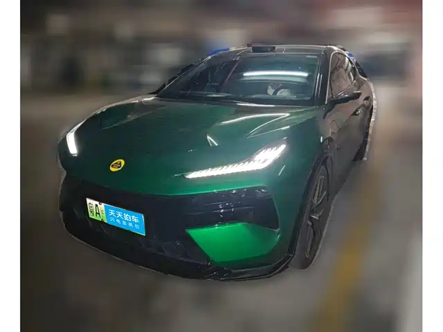  Lotus Cars ELETRE 2023 ELETRE S+