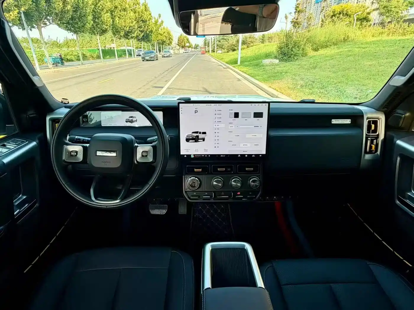 Photo 6 - iCAR V23
