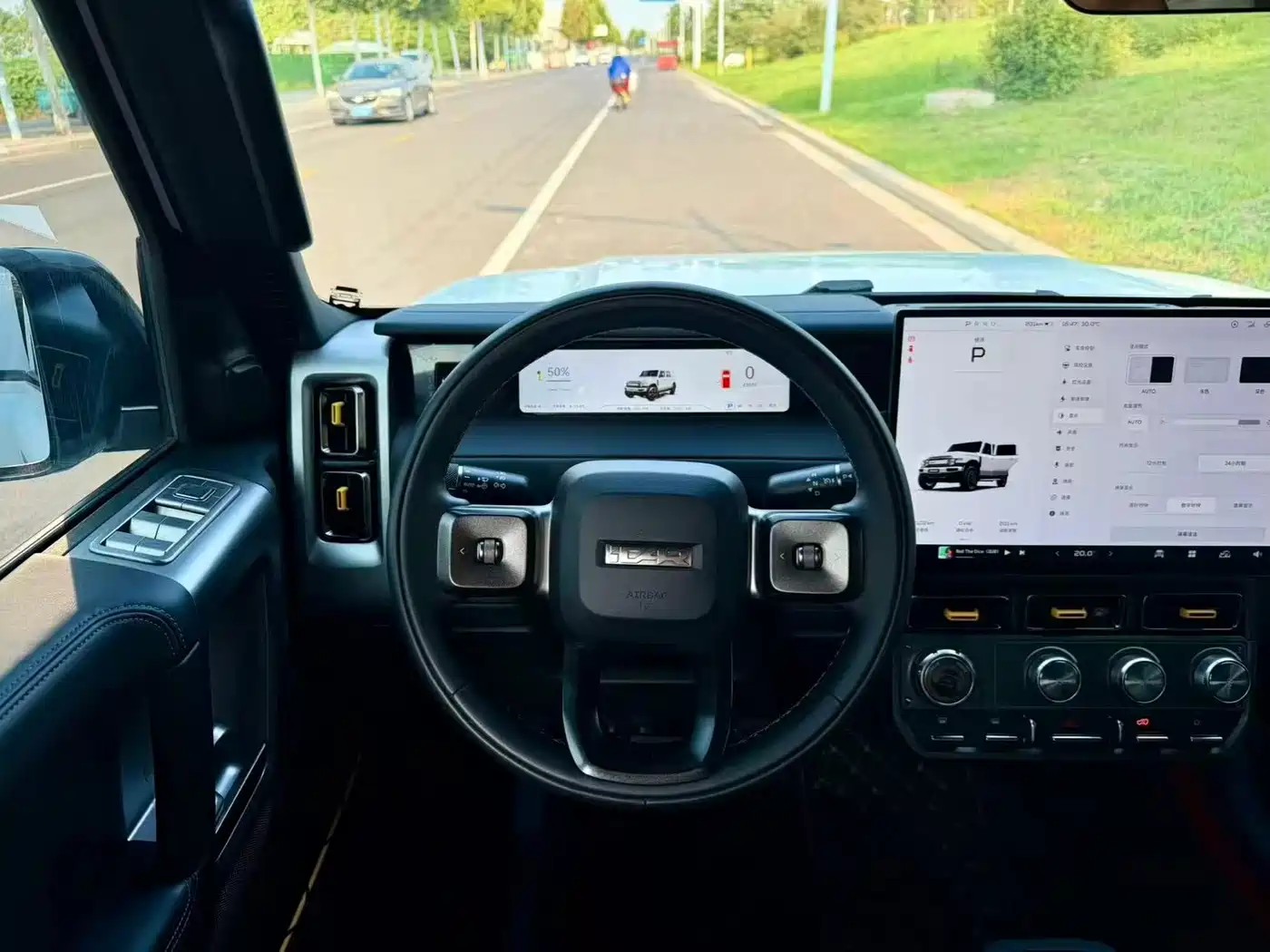 Photo 7 - iCAR V23