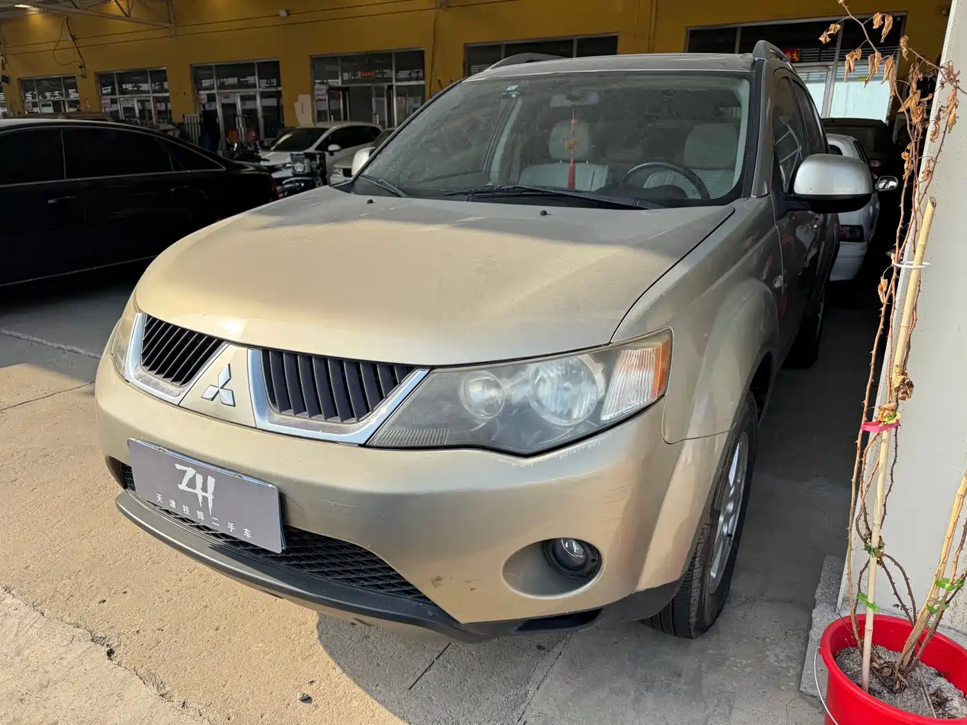 Mitsubishi Outlander (Import) 2008 2009 2.4 Fashion