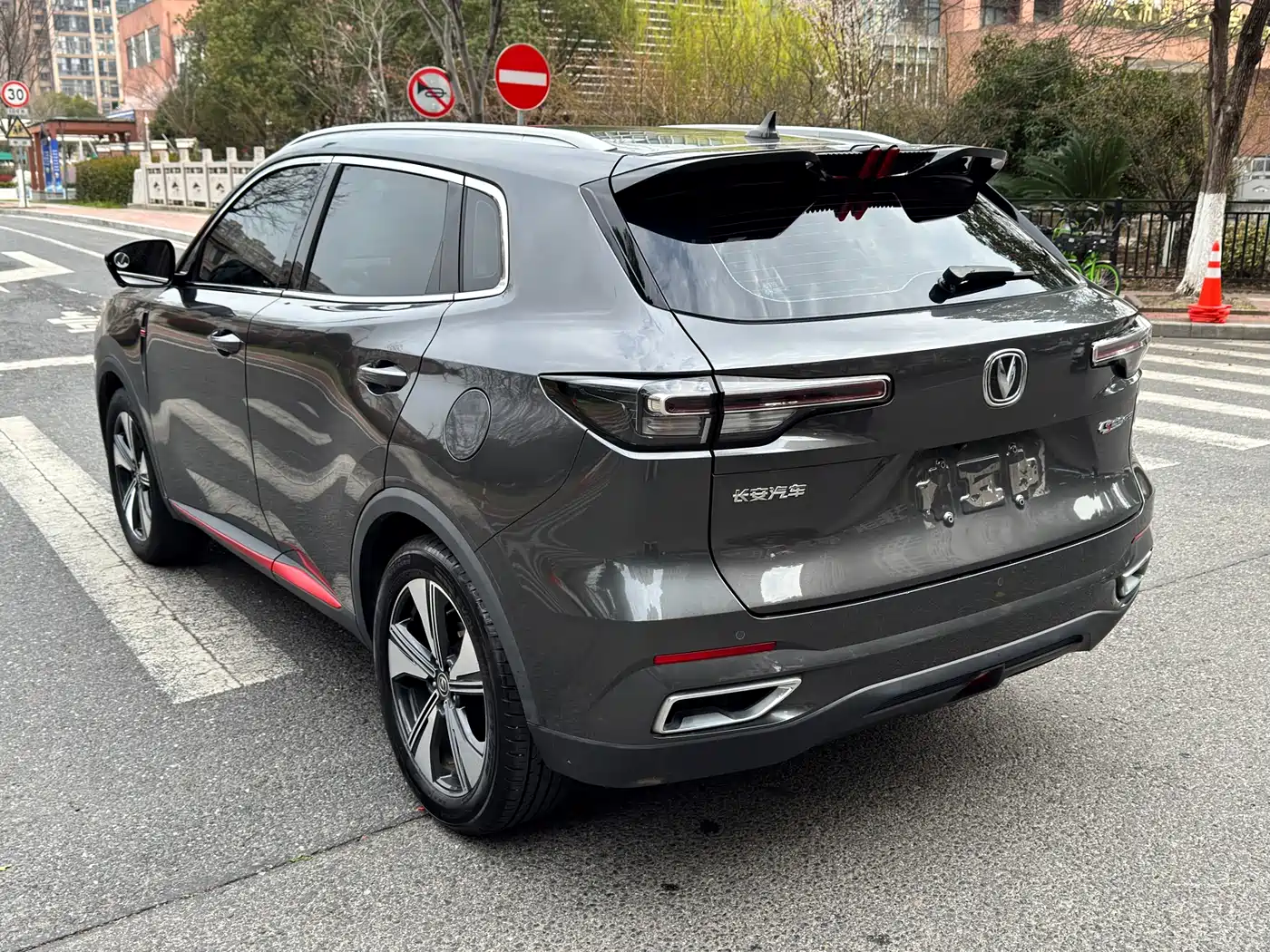CHANGAN CS55PLUS
