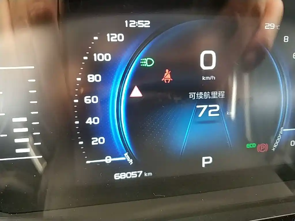 Geely Xingyue 2020 2019 Facelift 350T Starlight