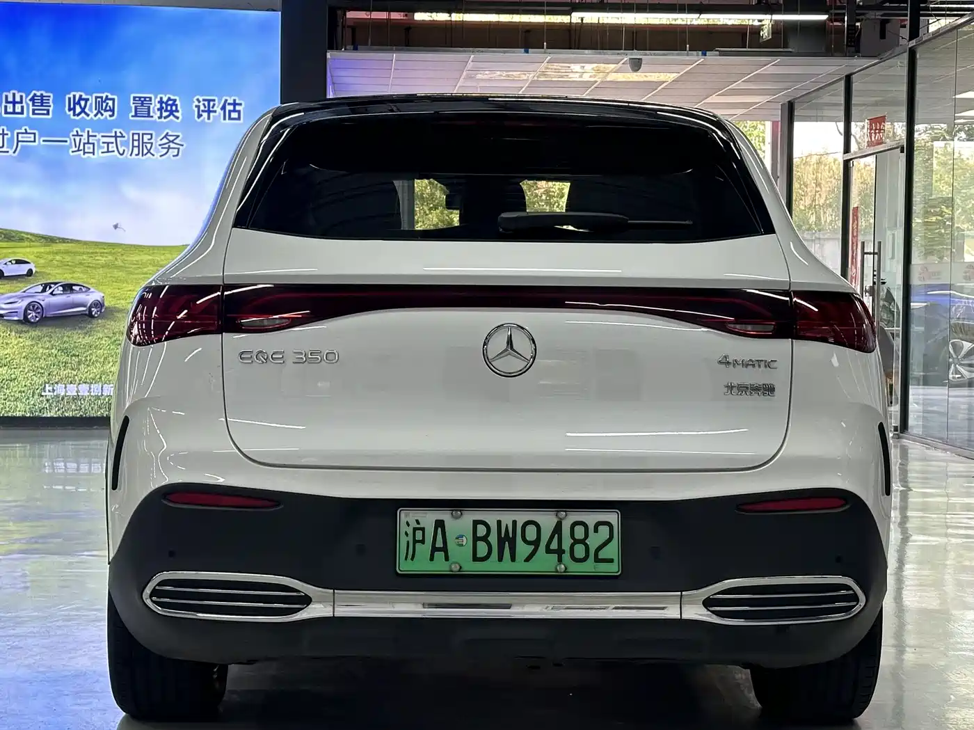 MERCEDES-BENZ EQE SUV