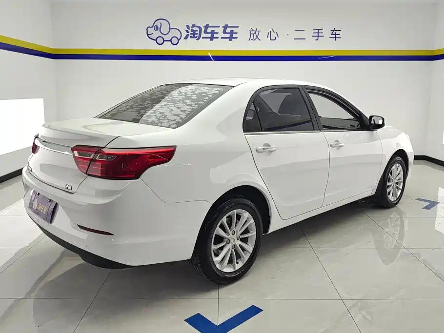 Geely Vision 2020 2020 1.5L CVT Premium