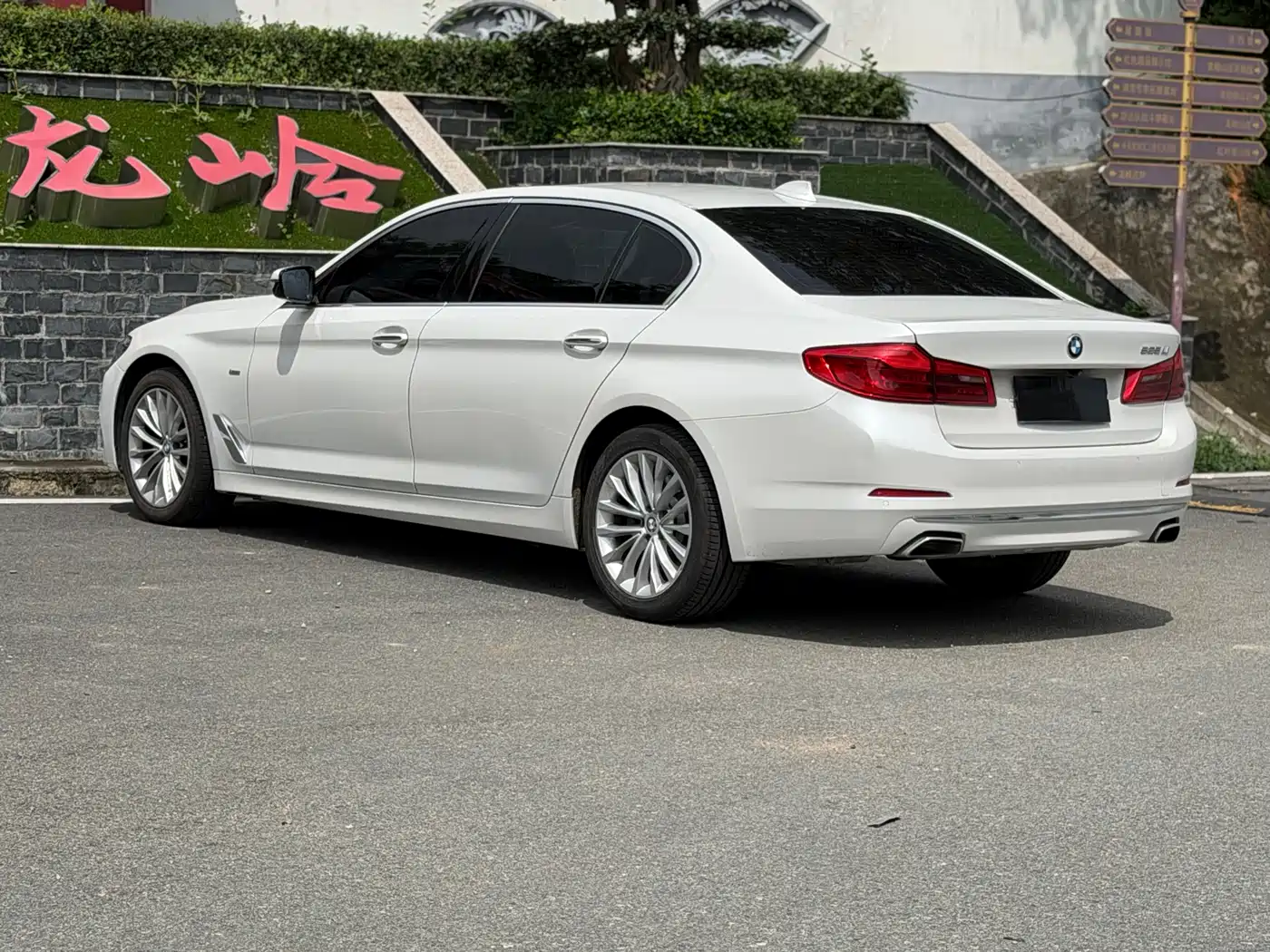 BMW 5 Series 2018 525Li Luxury Package фото 9
