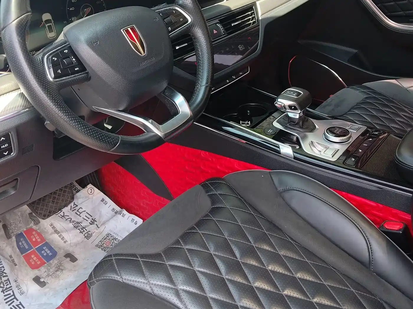 Hongqi HS5 2019 2019 2.0T Smart Connect Enjoy 4WD Edition