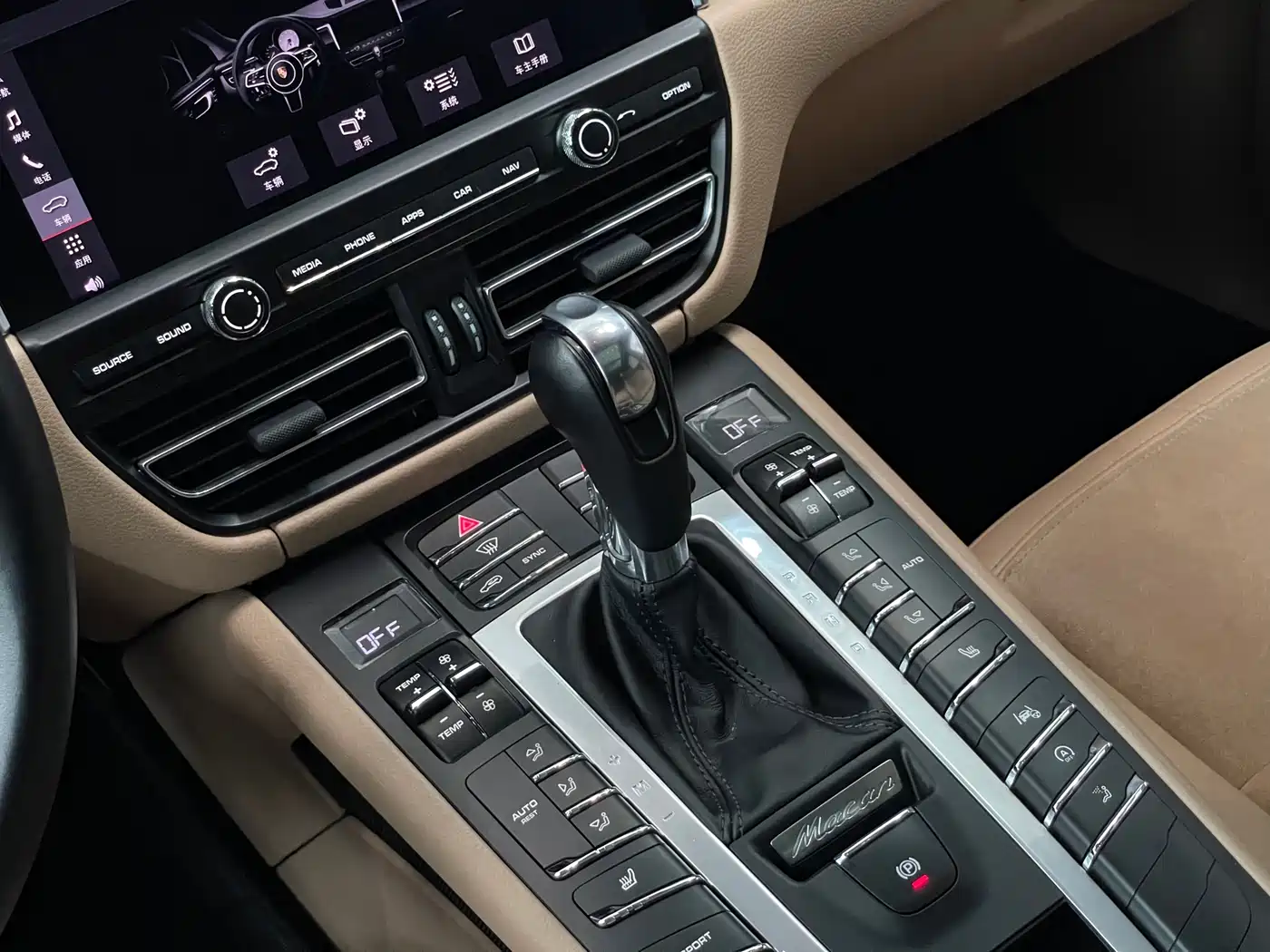 Porsche Macan 2020 Macan 2.0T фото 17