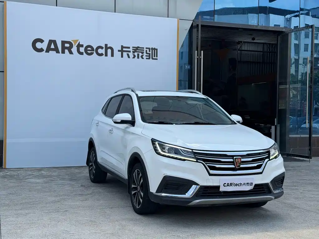 Roewe RX3 2020 2020 1.6L CVT 4G Ultra Comfort Elite