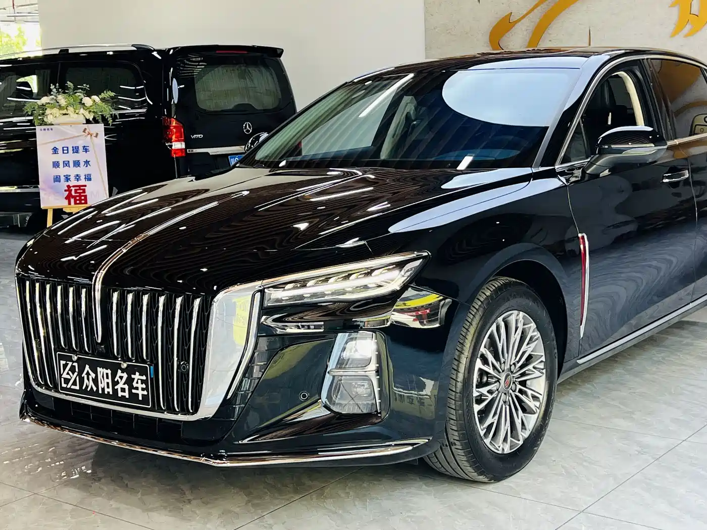 2026 Hongqi H5