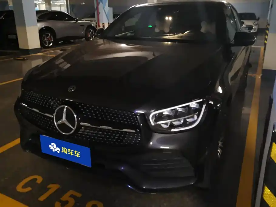 Similar car