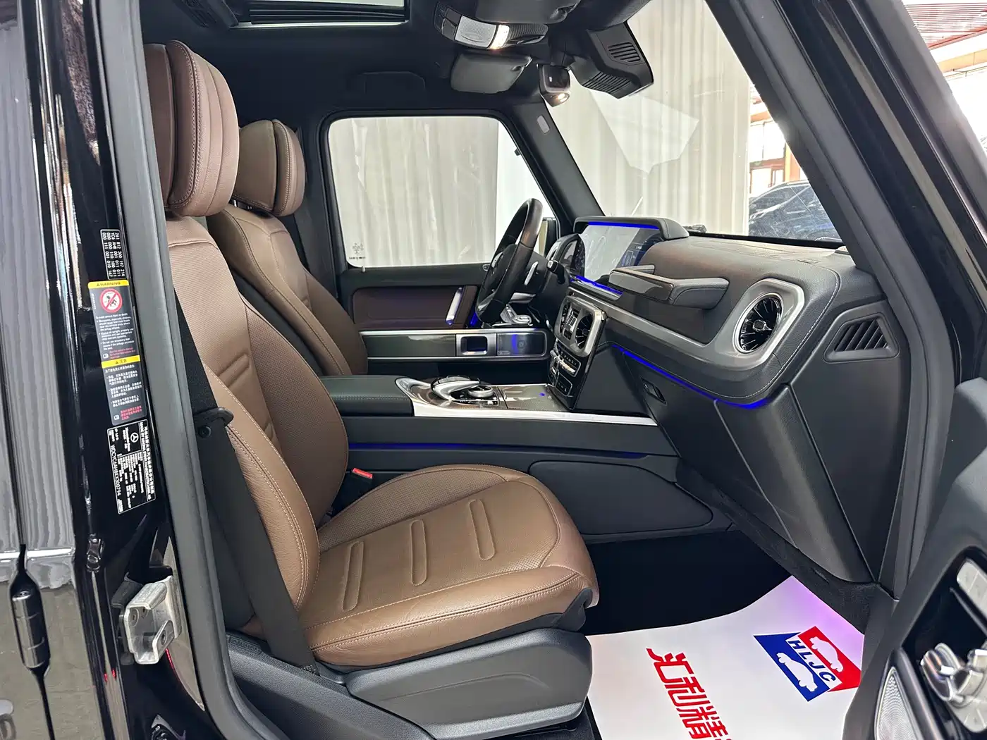 Mercedes-Benz G-Class 2019 G 500 фото 16