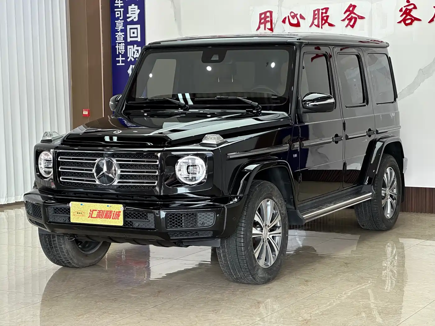 Mercedes-Benz G-Class 2019 G 500