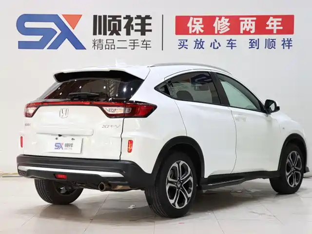 Honda XR-V 2020 Model 1.5L CVT Classic — фото 4