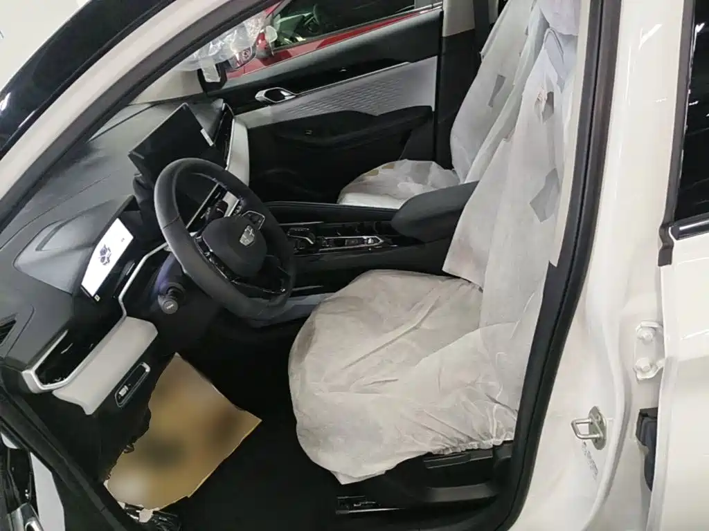 Geely Binyue 2026 2025 Bin Yue L 1.5TD DCT Starlight